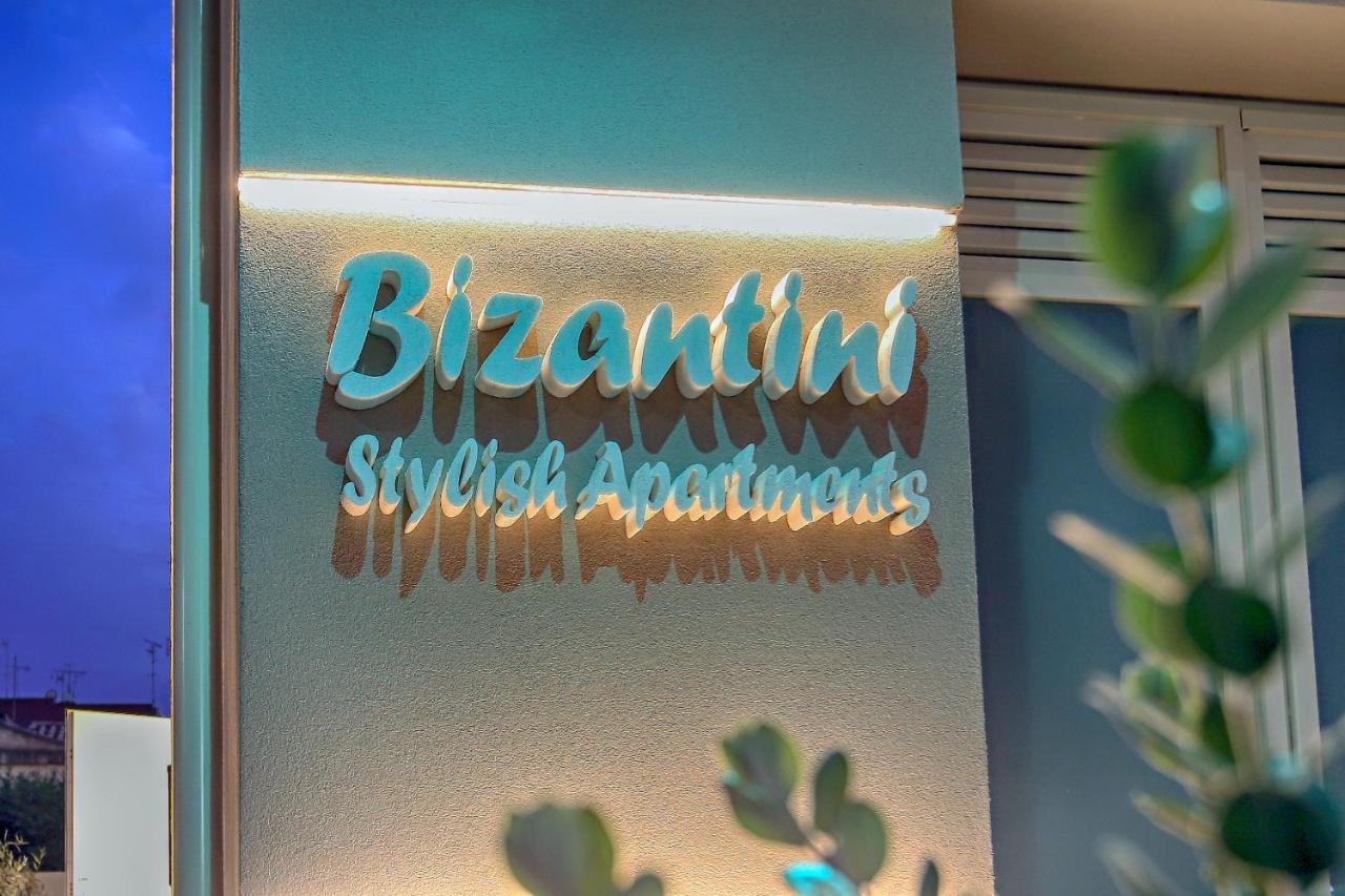 Bizantini Tropea Aparthotel Exterior photo